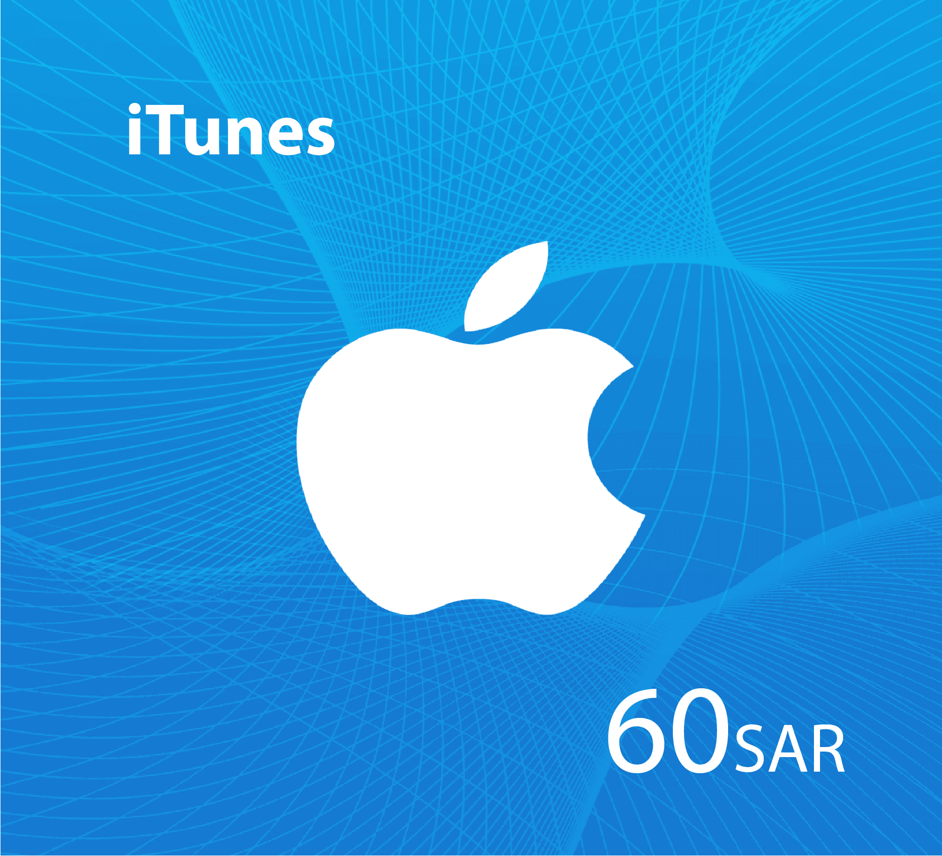 iTunes Gift Card 60 SAR  - Saudi Store